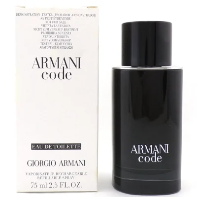 Perfume Tester Giorgio Armani Armani Code EDT 75ML