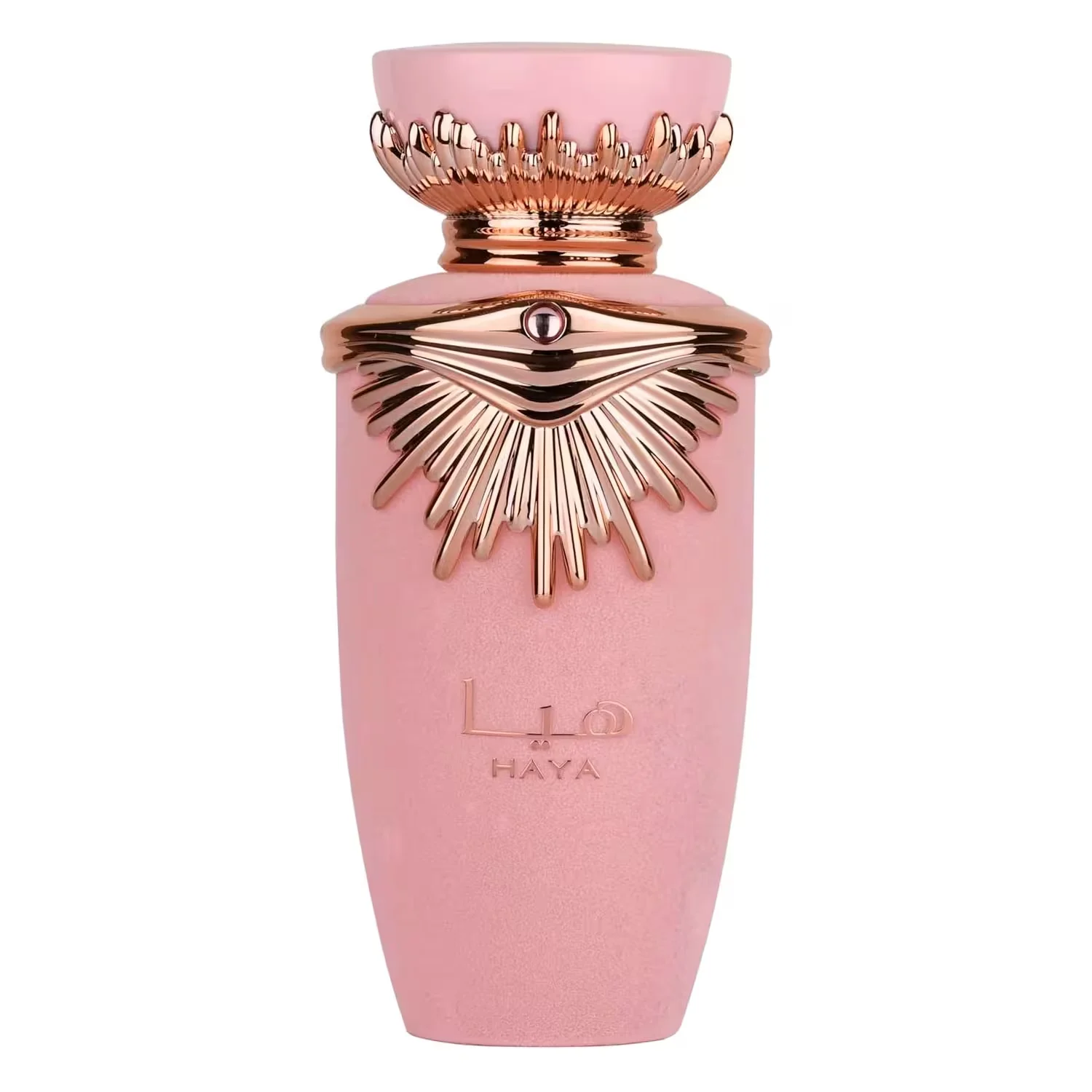 Perfume Lattafa Haya EDP 100ML - Imagen 2